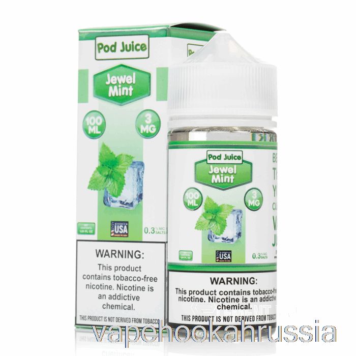 вейп-сок Jewel Mint - сок из капсул - 100 мл 12 мг